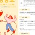 서울신문