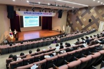 경기도의료원 의정부병원, 요양기관 종사자 및 환자 감염안전 교육