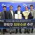 김용만