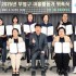 경기도민일보