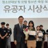 경기도민일보