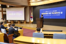 이병태 KAIST 명예교수 “규제개혁이 곧 한국 경제성장 복원”