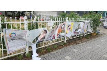 상록구, 대통령 선거 벽보 훼손 11건 발생