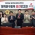 연천신문