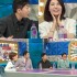 연천신문