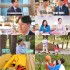 연천신문
