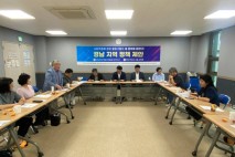 민주당 사회적경제선대위, 경남 지역 사회적경제인들로부터 정책제안 받아