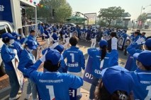더불어민주당 용인 4개 지역위원회, 대선 출정식 열고 선거운동 돌입