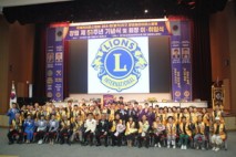 장호원라이온스클럽, 창립 제51주년 기념식 및 회장 이취임식 개최