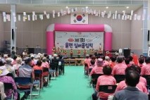 이천시 율면, 제1회 율면 실버올림픽 성황....경로잔치에서 체험형 축제 전환