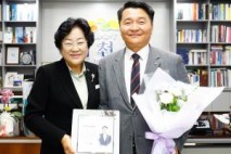 이천시, 대한민국 국회 김선교 의원실 문병진 보좌관에 명예시민패 수여