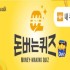 이건희