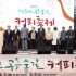 유대길
