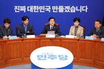민주, 전당대회 준비위 구성…당 대표 선거에 결선투표제 도입