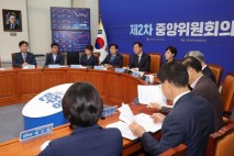 민주, 차기 당대표 선출에 '결선투표제' 도입 준비…중앙위 투표 오후 3시 마감