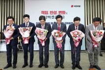 [이마 정치9단] 여야 새 원내지도부 구성...입법·특검 곳곳 '갈등'