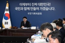 국정기획위 명단 발표 '정책통·시민사회·교수' 포함…임은정·김규현 합류해