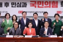 김용태, 국민의힘 혁신 토론회서 &quot;변화는 선택 아닌 생존 조건&quot;