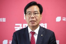 국민의힘, 신임 원내대표단 구성...수석부대표로 유상범·김은혜