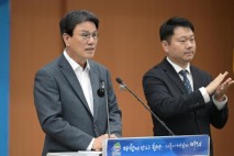 김돈곤 청양군수, '변화는 계속되어야 합니다'