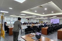 충남교육청, 2025 학교폭력 대응 TF 운영