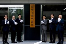 국정위 &quot;尹정부 장관, 업무보고 부른 적 없어…호통 사실 아냐&quot;