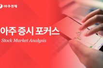 [아주증시포커스] 원화 스테이블코인 도입 논의 수면위 탄탄한 기업과 테마 옥석가리기 필요 外