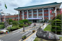 &quot;45세도 청년?&quot;…청년 연령 대폭 확대한 '이 지역'