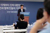李정부, 조직개편 시동…대통령 공약 중심 논의 속도