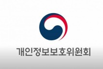 국정위 &quot;SKT 유출 재발 막아야…AI 시대 맞춤형 개인정보 보호 강조