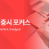류소현