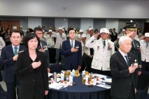 충남도, &quot;참전용사 최고 예우 실천해 나갈 것&quot;