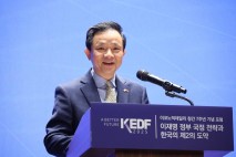 다이빙 주한 중국대사 &quot;美 관세는 다자간 무역 체제 훼손&quot;
