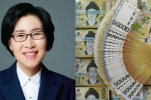 &quot;114억 신고&quot;… 재산 1위 고위공직자, 알고 보니 '이 사람'