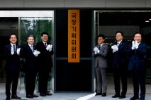 국정위 규제 합리화 TF &quot;임팩트 있는 규제설계 과제 도출해야&quot;