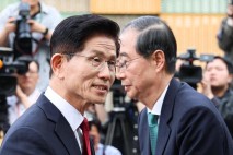 국민의힘 &quot;대선 당시 한덕수 위한 편성 예산 없었다&quot;