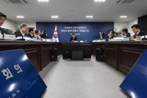 국정기획위 &quot;한은, 효율적인 통화정책 운영&quot; 주문