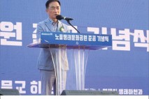 정장선 시장 &quot;안전한 평택시 만들어 가겠다...시민 의식 높이고 안전 시스템 보완할 것&quot;