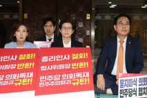 [종합] &quot;장롱·스폰·배추 총리&quot;…김민석 임명 강행에 야당 격분