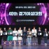 수원=강대웅