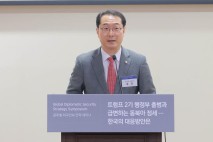 여야, 외교책임 강화법 공동 발의…&quot;정부 대표·특별사절 임명·권한 규정&quot;