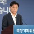 김성서