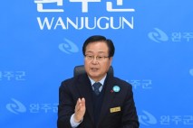 유희태 완주군수 &quot;10만 시대 시(市) 승격 추진&quot;