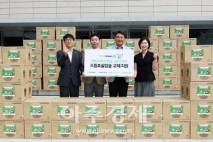 [포토] 오승록 노원구청장, '애큐온그룹, 에너지 취약가구 전기밥솥 기부전달식' 참석