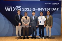 경과원, 혁신기업 80개사, VC와 한자리에… 경기도 'G-Invest Day' 성료