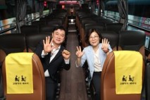 윤종군 의원, 교통혁신 현실로… 안성~서울 송파행 광역버스 4305번 개통 이끌어