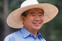 더불어민주당 안성시지역위원회, 오는 6월 21일 봉하마을 참배