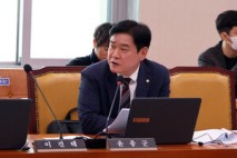 윤종군 의원, 지반침하 우려지역 안전조치 의무화 법안 발의