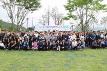 안성시-한국노총 안성지역지부, 노사정 상생 위한 등반대회 가져