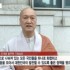권금주